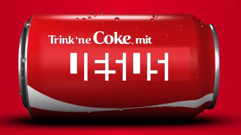 Trink 'ne Coke mit JESUS (Fotomontage: Bonkos)